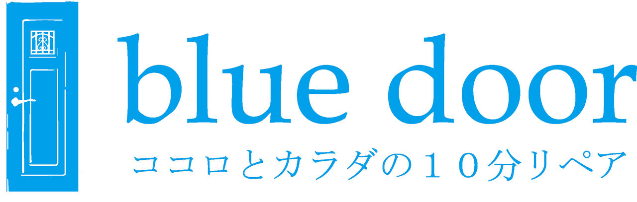 blue door(ブルードア)
